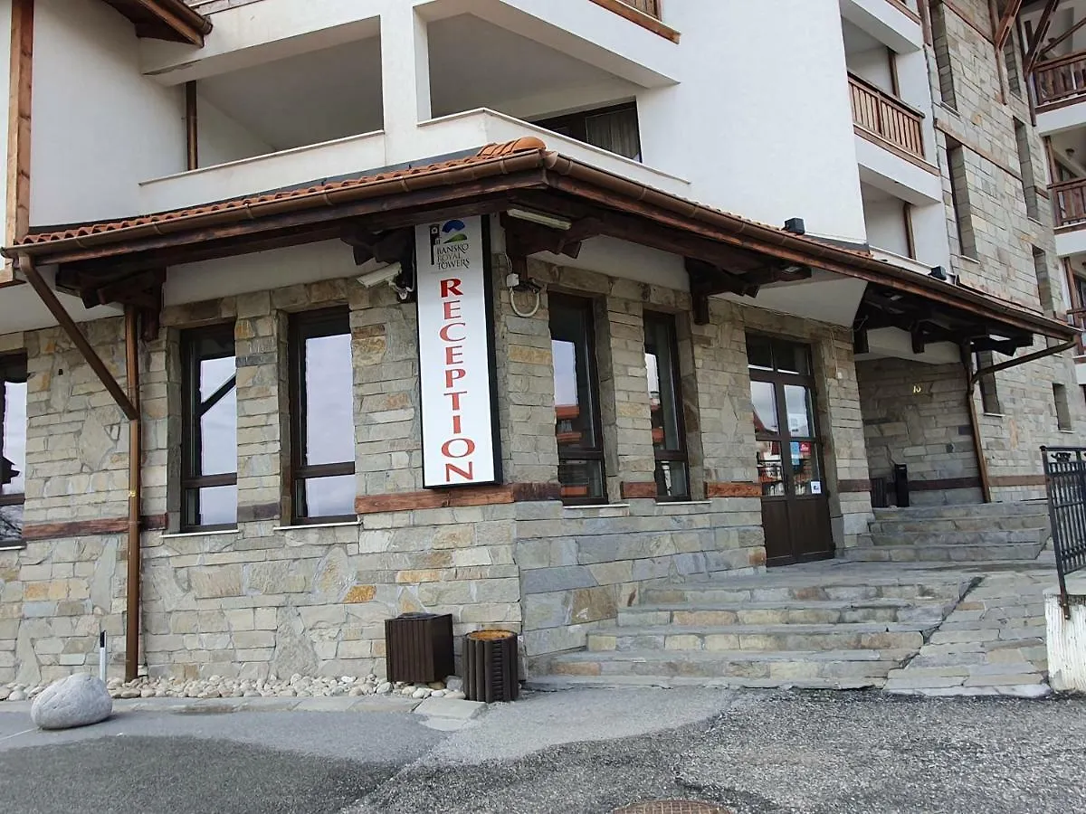 Bansko Royal Towers Apartment Bulgaria