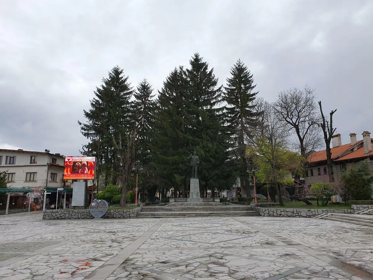 Bansko Royal Towers Apartment