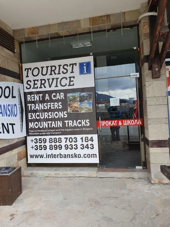 Bansko Royal Towers Apartment 0*,  Bulgaria